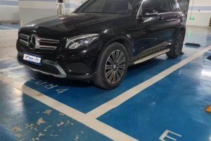 奔馳GLC 奔馳 GLC 260 4MATIC 動感型