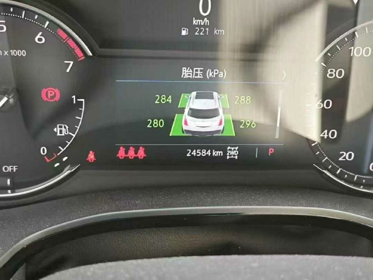 凱迪拉克 XT5  2023款 2.0T 兩驅(qū)風(fēng)尚型圖片