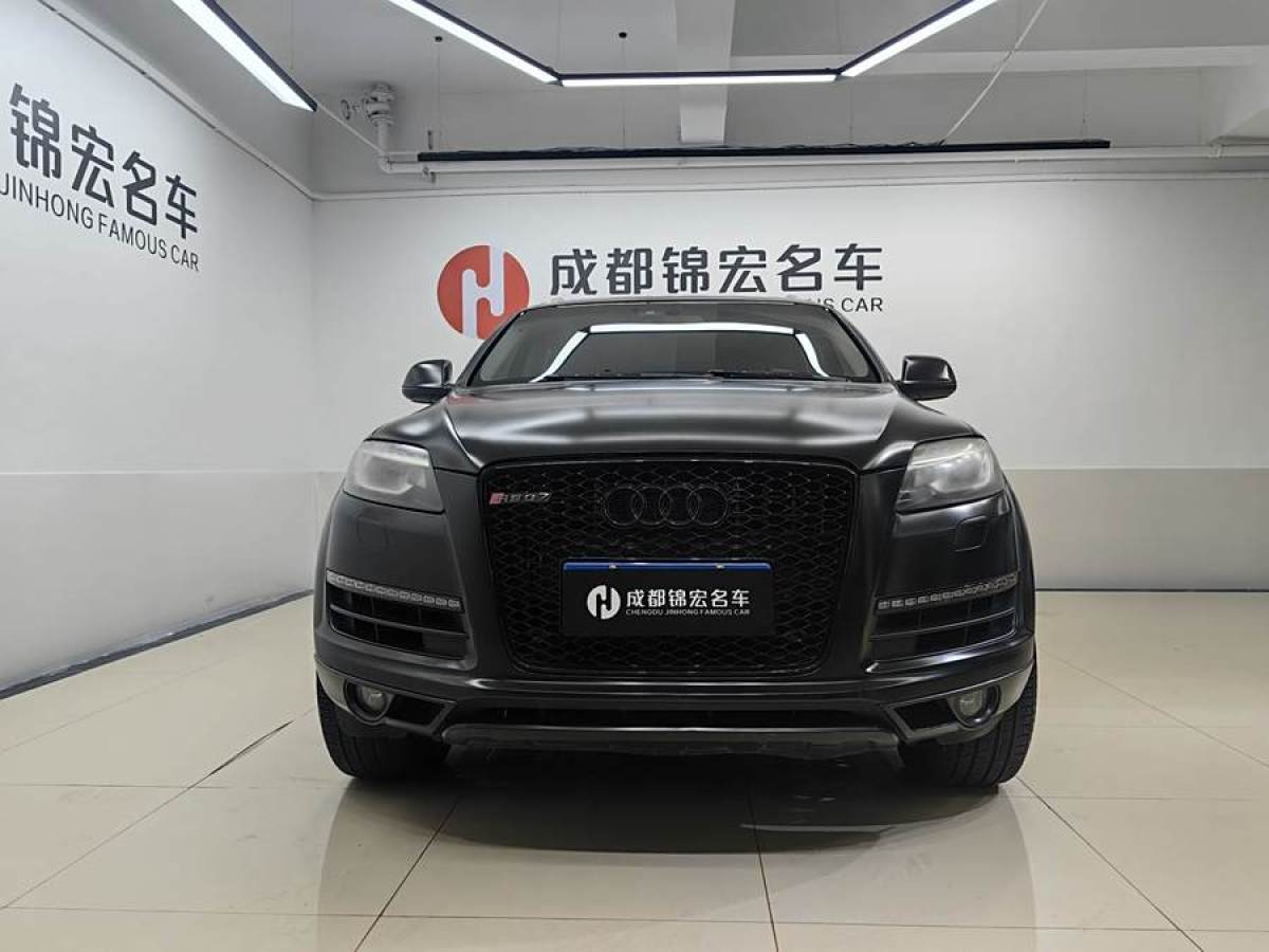 奧迪 奧迪Q7  2014款 35 TFSI 專享型圖片