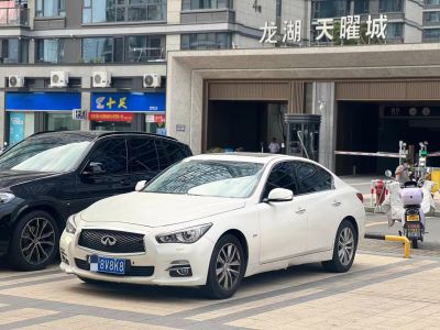 2014年1月 英菲尼迪 Q50(進(jìn)口) 圖片