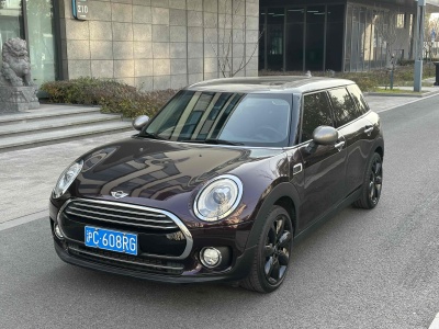 2016年11月 MINI CLUBMAN 改款 1.5T COOPER 鑒賞家版圖片