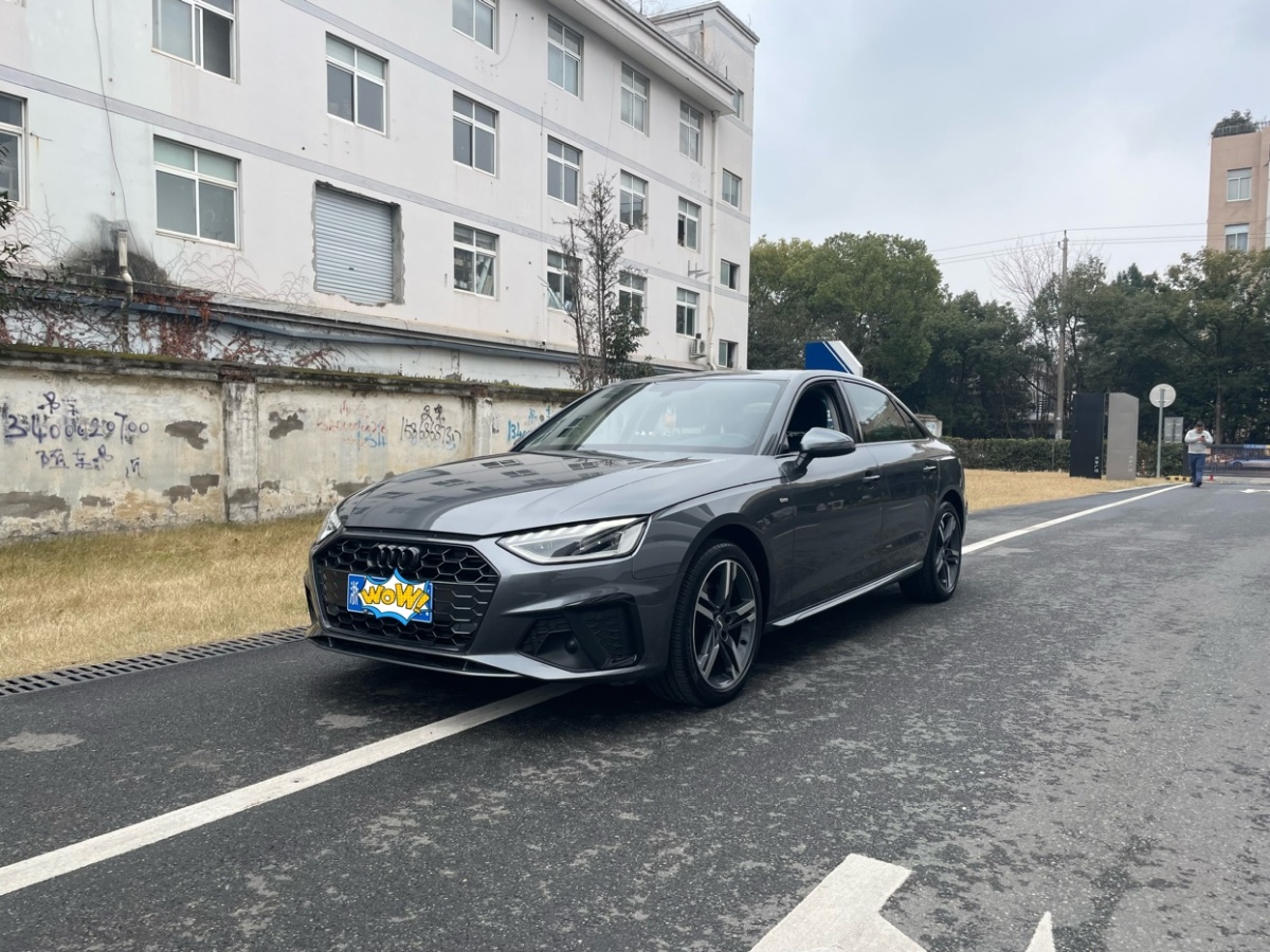 奧迪 奧迪A4L  2020款 40 TFSI 豪華動感型圖片