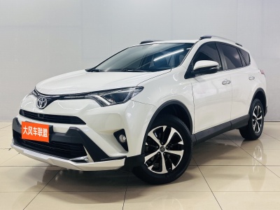 2019年5月 豐田 RAV4 榮放 2.0L CVT兩驅舒適版圖片