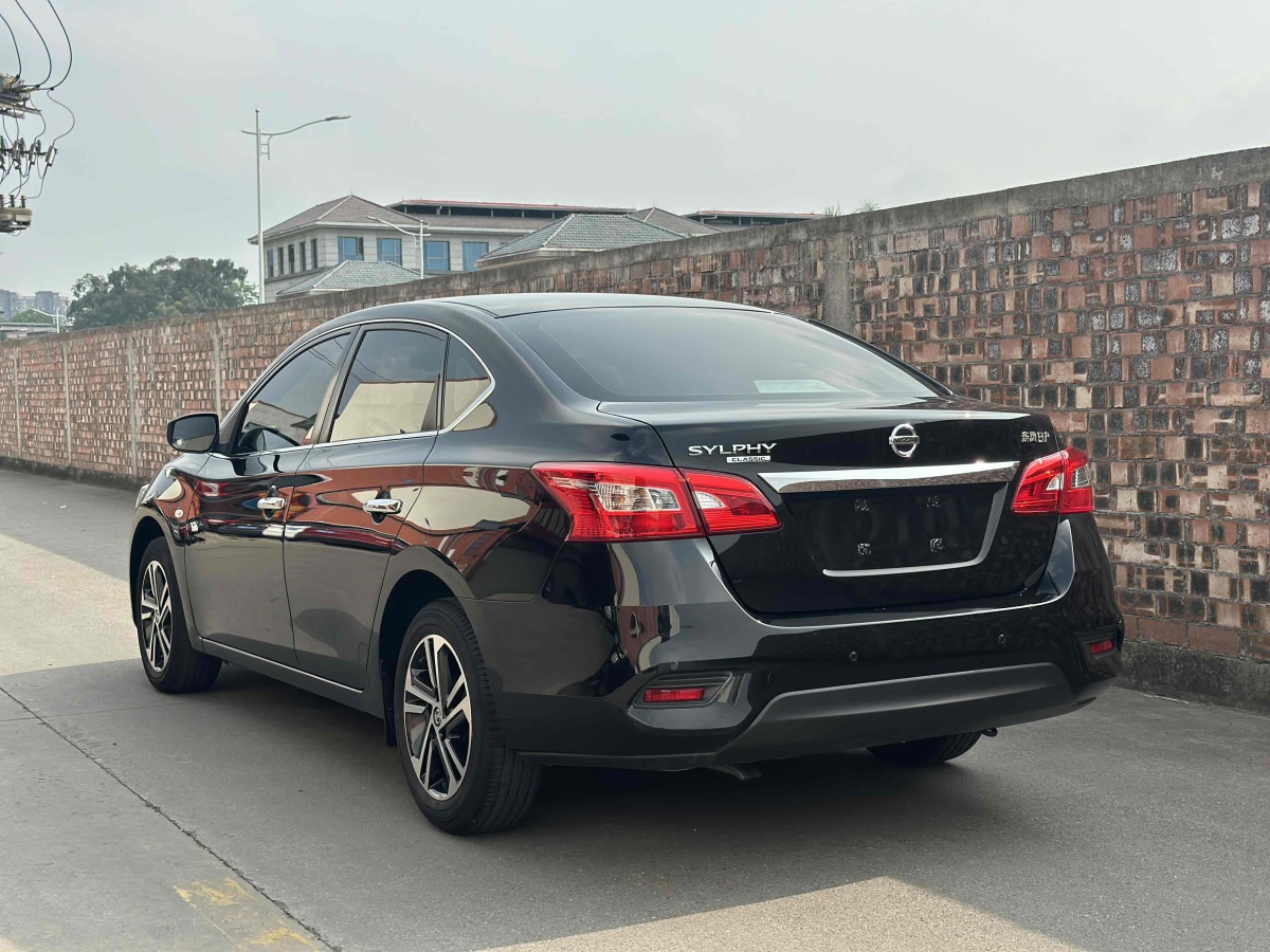 2019年11月日產(chǎn) 軒逸  2019款  經(jīng)典 1.6XE CVT舒適版