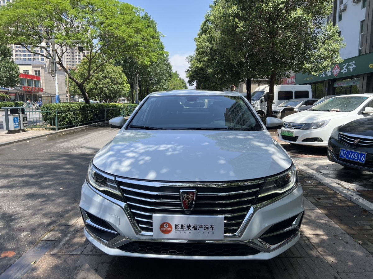 榮威 i6  2020款 PLUS 1.6L CVT 4G互聯(lián)榮耀全息版圖片
