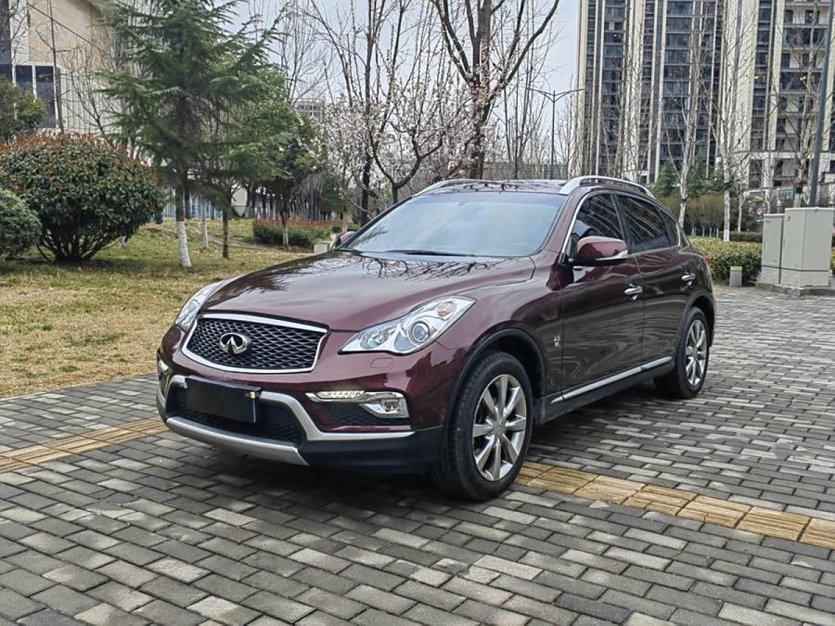 2017年4月英菲尼迪 QX50  2015款 2.5L 舒適版