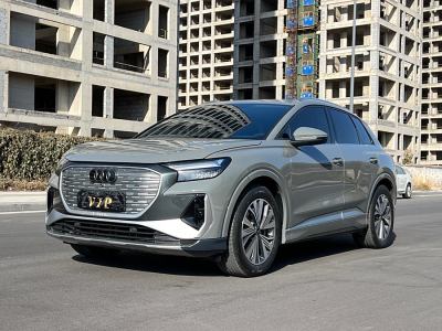 2024年9月 奧迪 奧迪Q4 e-tron 40 e-tron 創(chuàng)行版圖片