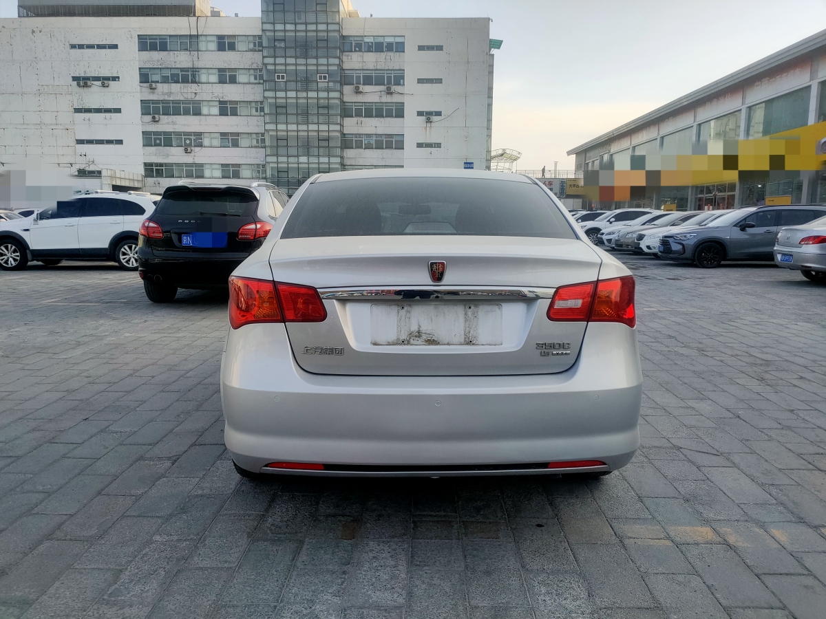 榮威 350  2013款 350C 1.5L 自動迅悅版圖片