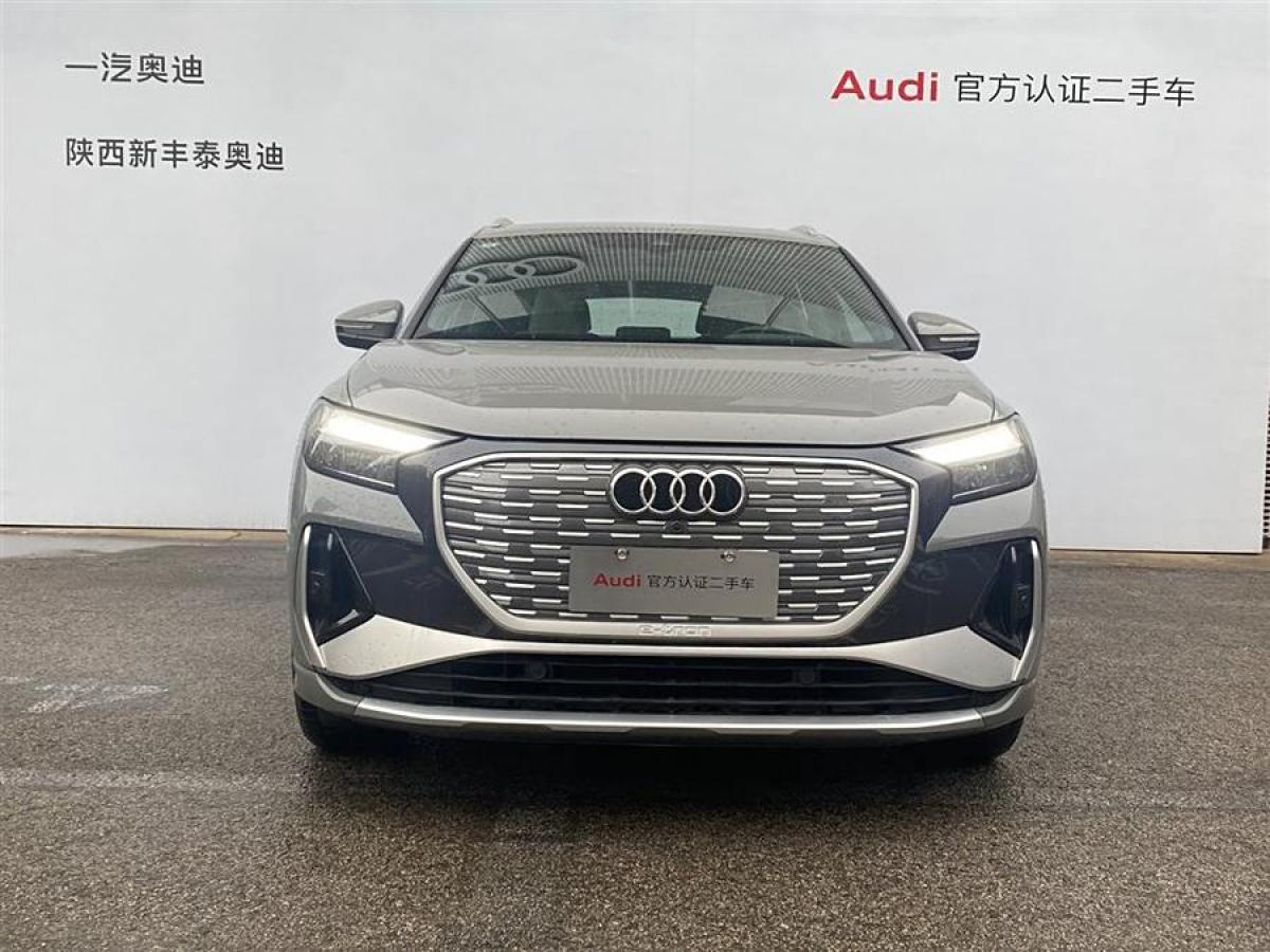 奧迪 奧迪Q4 e-tron  2023款 50 e-tron quattro 創(chuàng)境版圖片