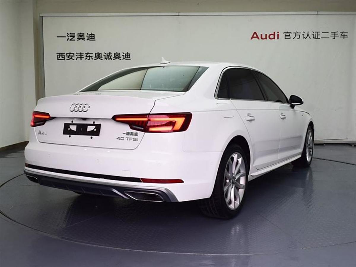 2019年4月奧迪 奧迪A4L  2019款 40 TFSI 時(shí)尚型 國V