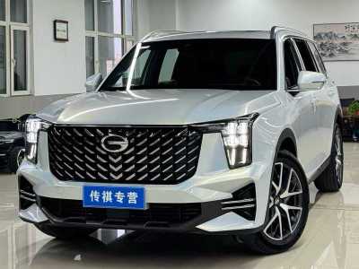 2022年5月 廣汽傳祺 GS8 領(lǐng)航系列 2.0TGDI 兩驅(qū)豪華智聯(lián)版（七座）圖片