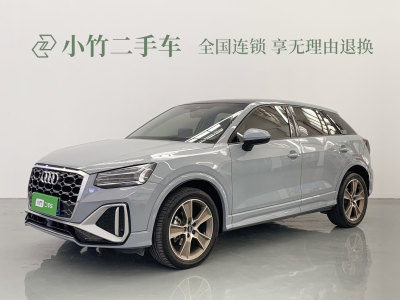 2022年1月 奧迪 奧迪Q2L 35TFSI 時尚動感型 國VI圖片