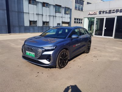 2023年12月 奧迪 奧迪Q4 e-tron 50 e-tron quattro 創(chuàng)享版圖片