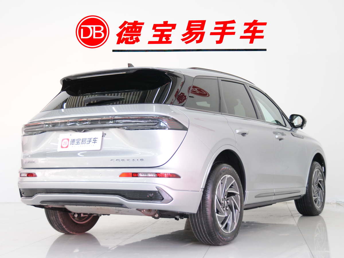 林肯 冒險(xiǎn)家  2024款 1.5T 兩驅(qū)尊享混動(dòng)版圖片