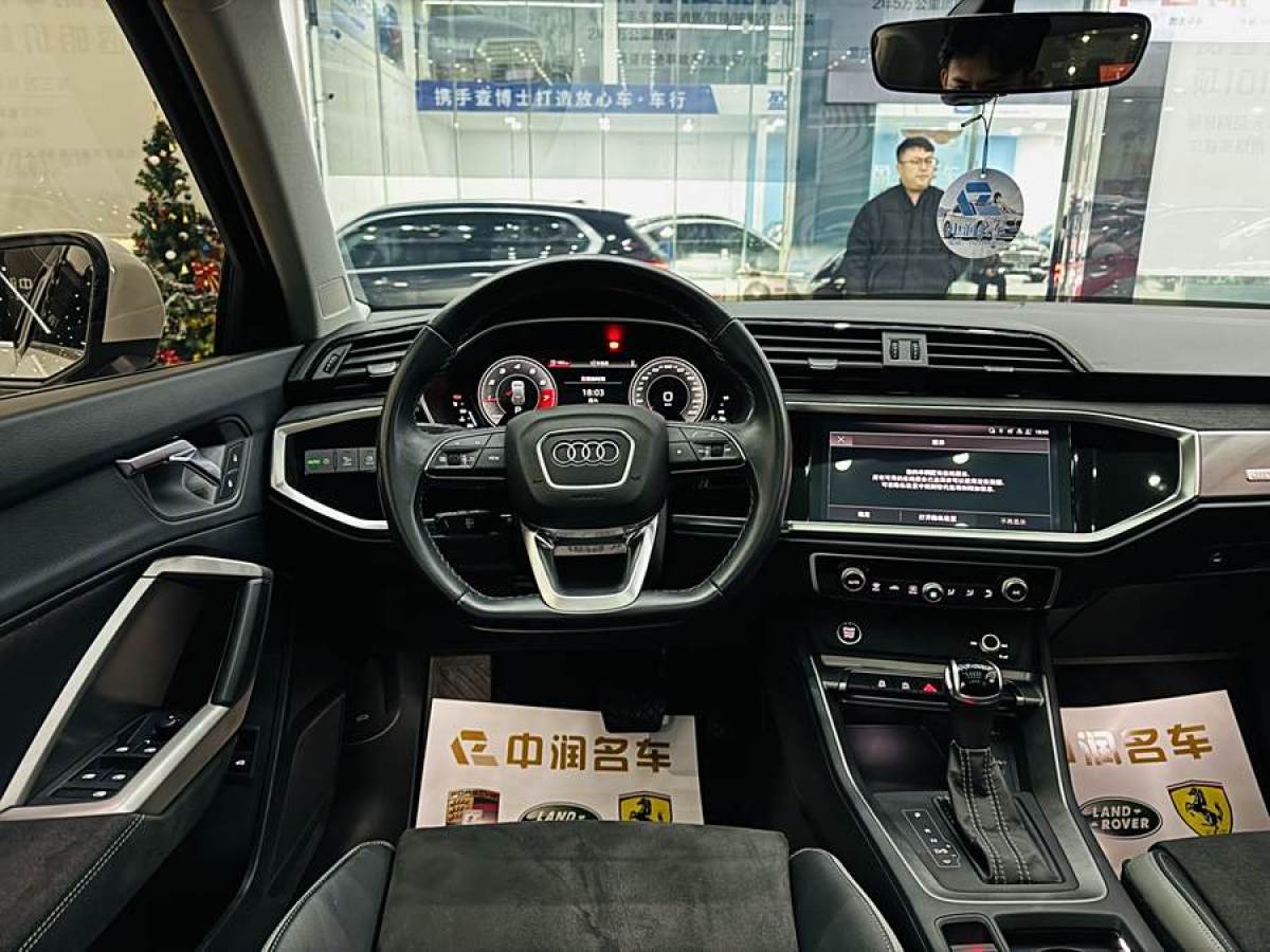 奧迪 奧迪Q3  2022款 35 TFSI 時(shí)尚動(dòng)感型圖片