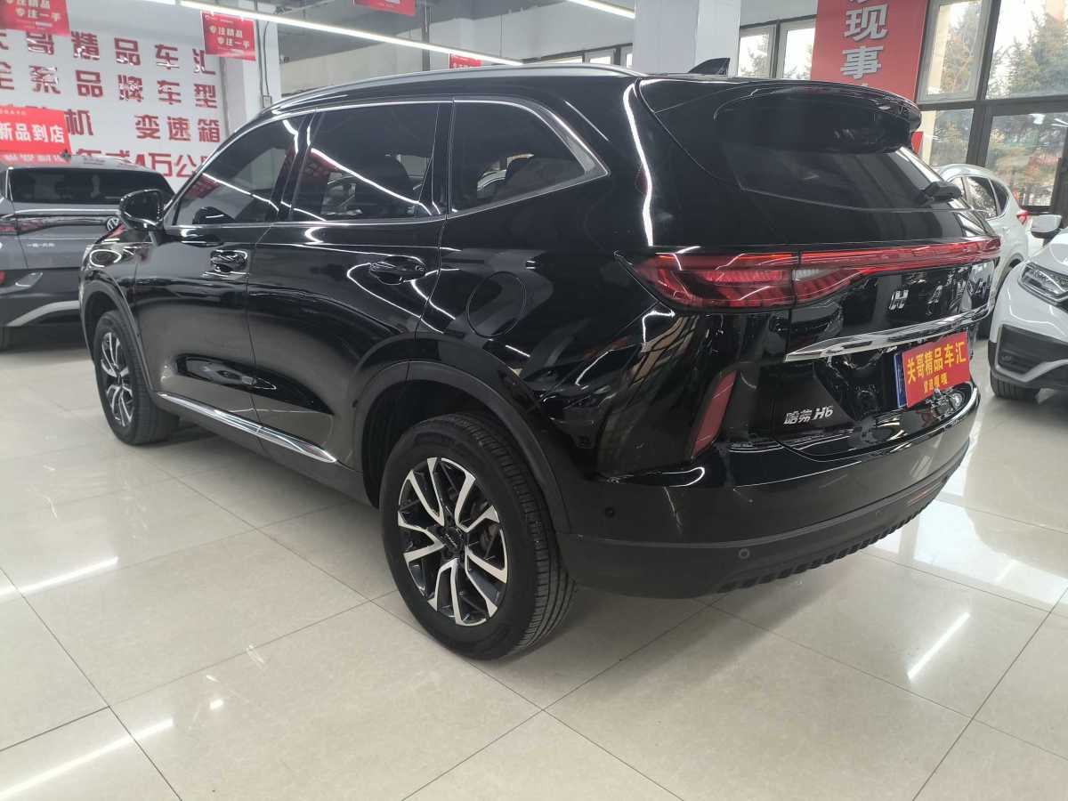 哈弗 H6  2022款 第三代 1.5T 自動(dòng)兩驅(qū)Pro圖片