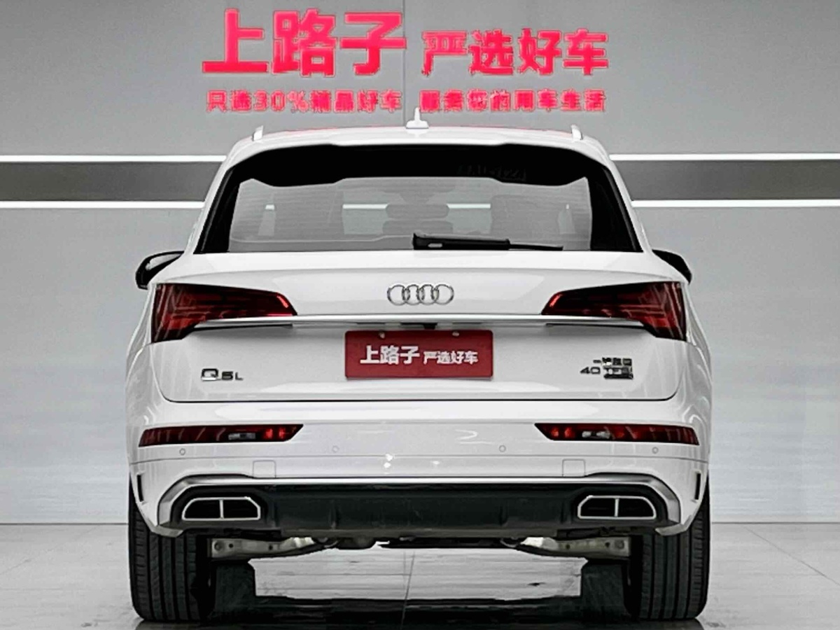 奧迪 奧迪Q5L  2022款 改款 40T 豪華動感型圖片