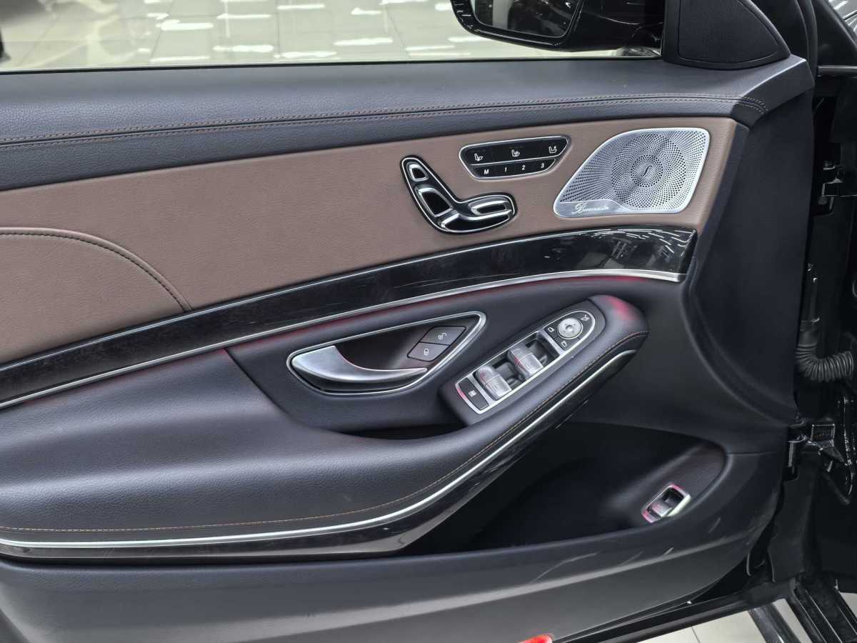 奔馳 奔馳S級(jí)  2019款 S 450 L 4MATIC 臻藏版圖片