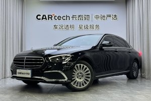 奔馳E級 奔馳 改款 E 300 L 豪華型