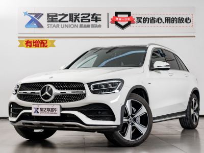 2023年1月 奔馳 奔馳GLC 改款 GLC 300 L 4MATIC 動感型臻藏版圖片