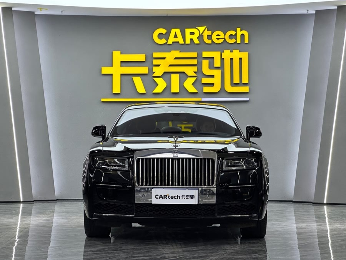 勞斯萊斯 古思特  2021款 6.7T 長軸距版圖片