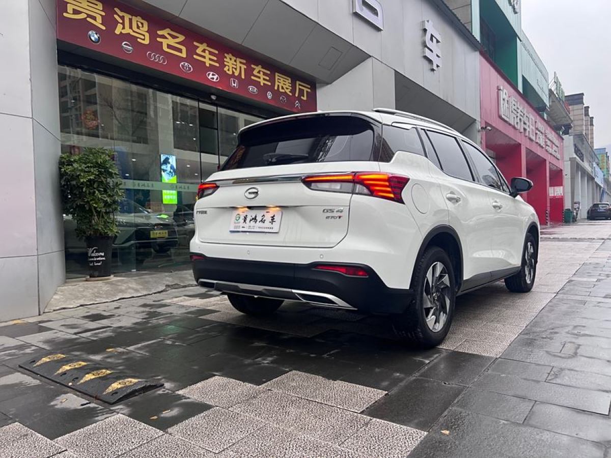 廣汽傳祺 GS4  2020款 270T 自動豪華智聯(lián)版圖片