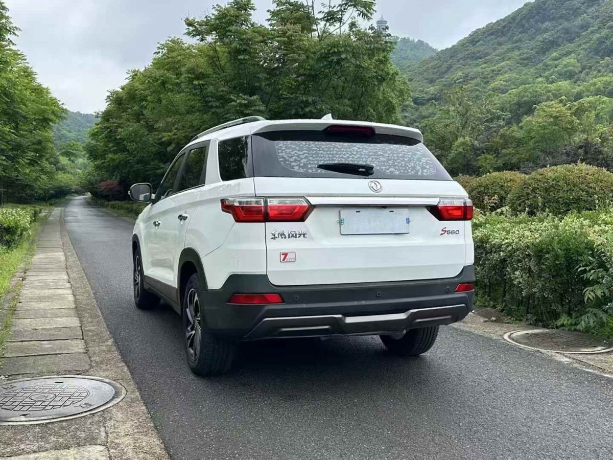 東風風神 AX4  2018款 1.6L DCT潮尚型天窗版圖片