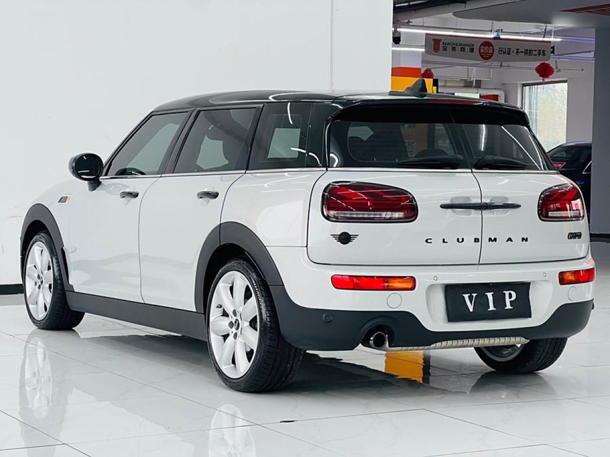 MINI CLUBMAN  2022款 改款 1.5T COOPER 鑒賞家圖片