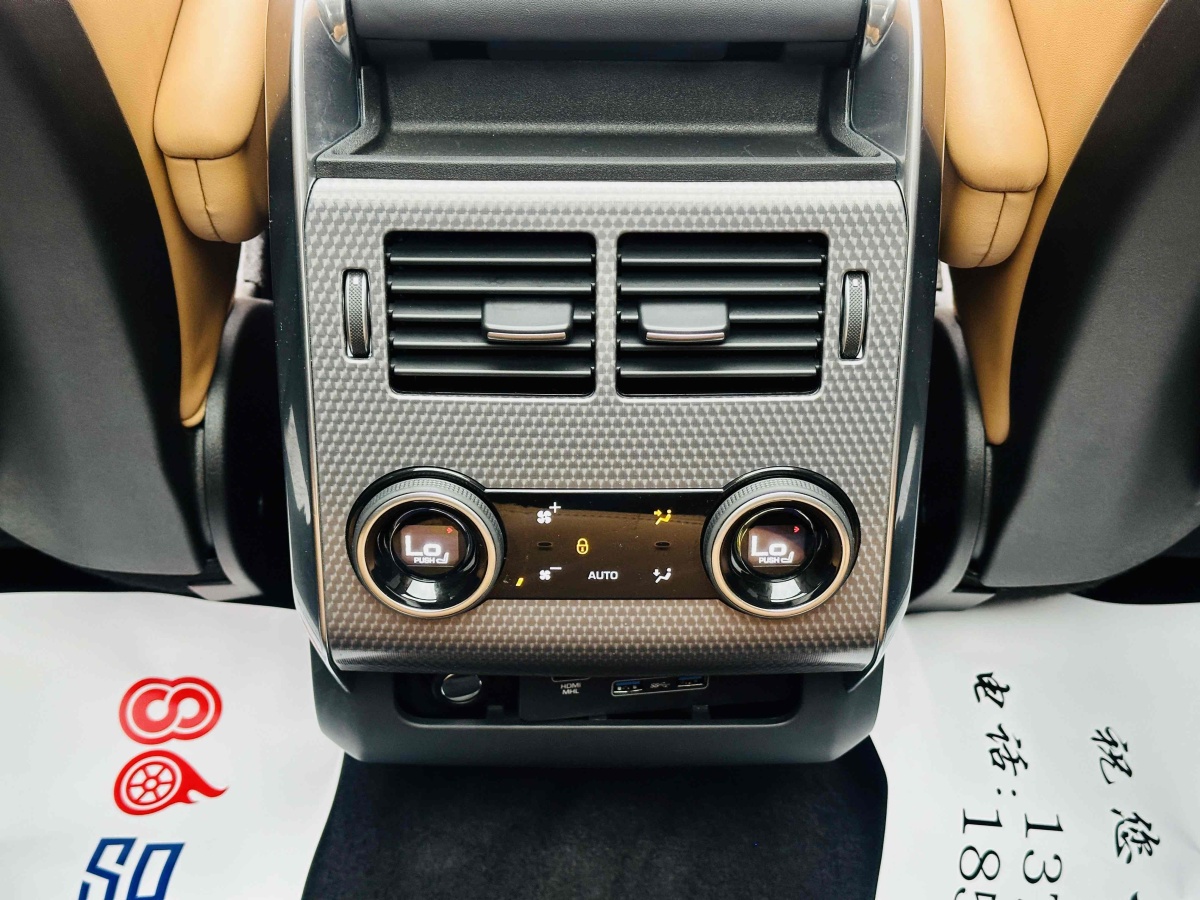 路虎 攬勝運動版  2020款 3.0 L6 HSE DYNAMIC圖片