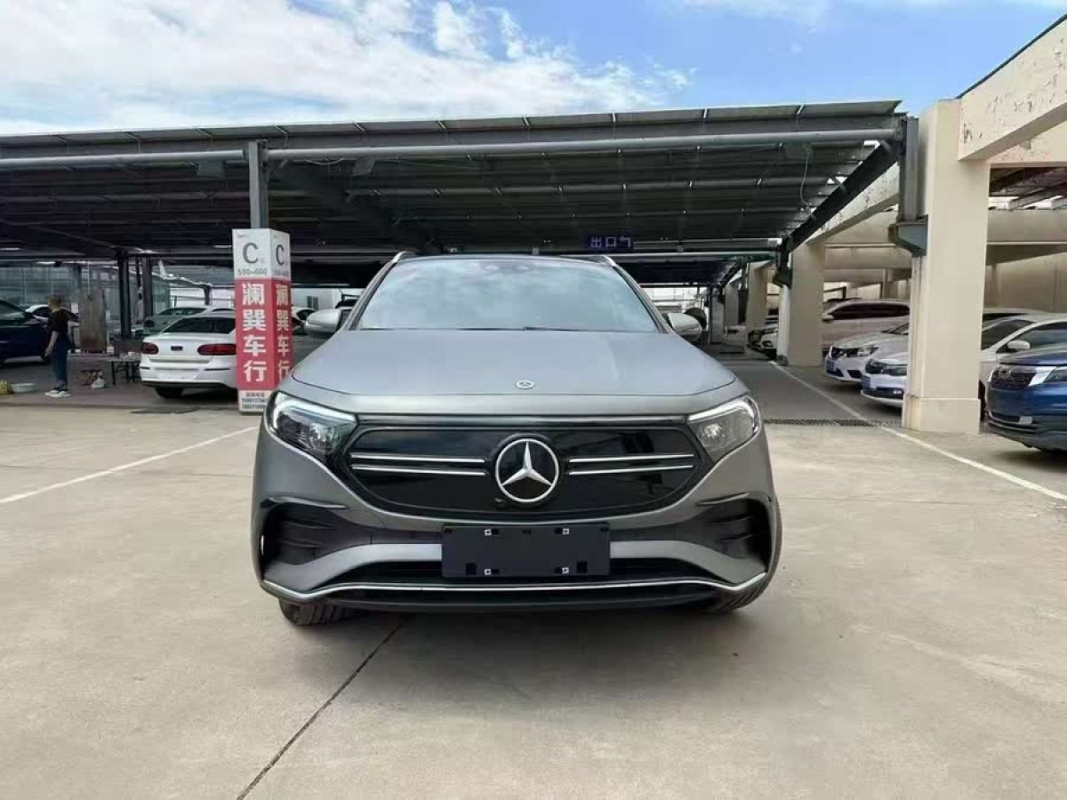 奔馳 奔馳EQA  2022款 EQA 300 4MATIC 首發(fā)特別版圖片