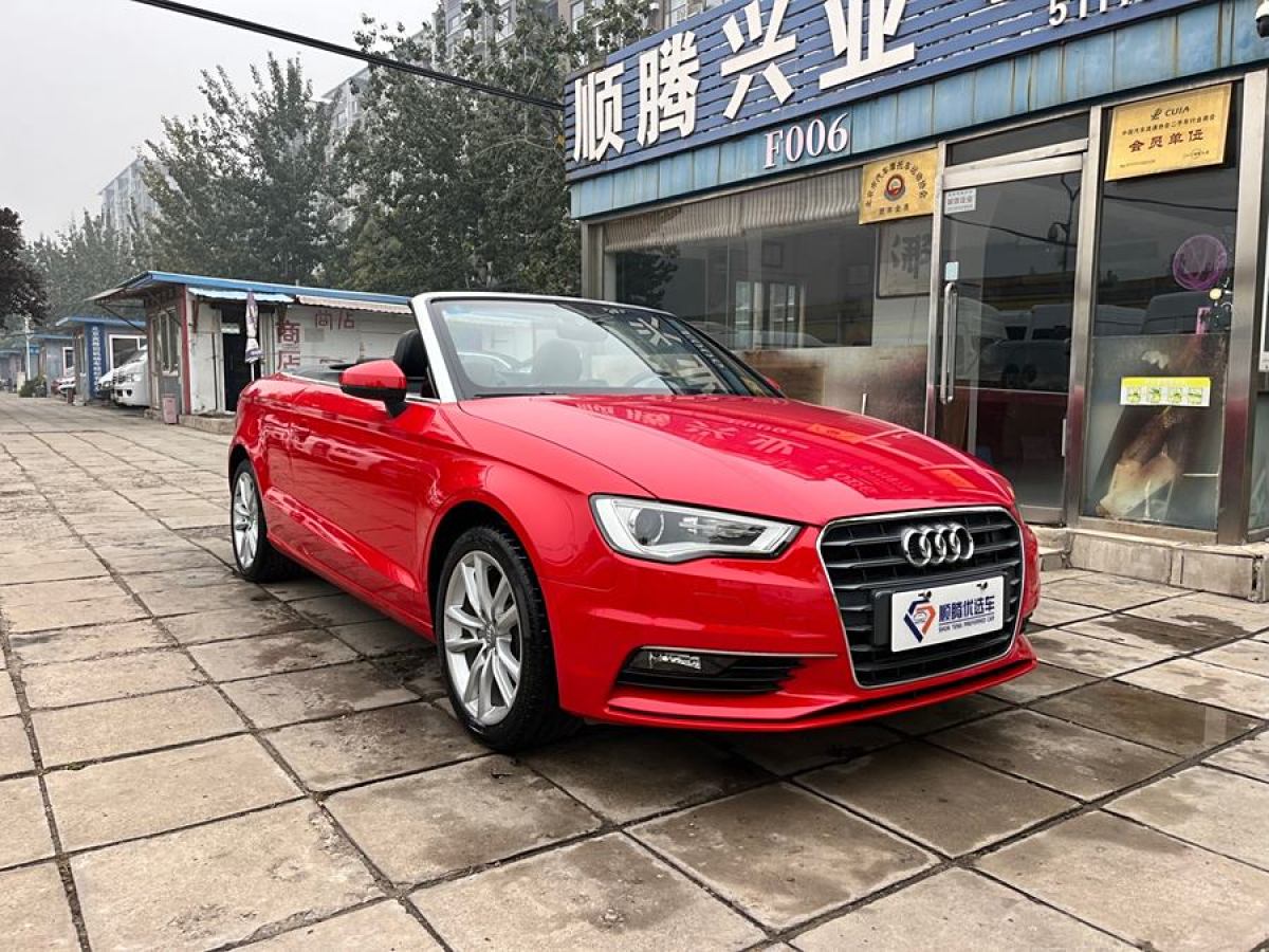 奧迪 奧迪A3  2015款 Cabriolet 40 TFSI圖片