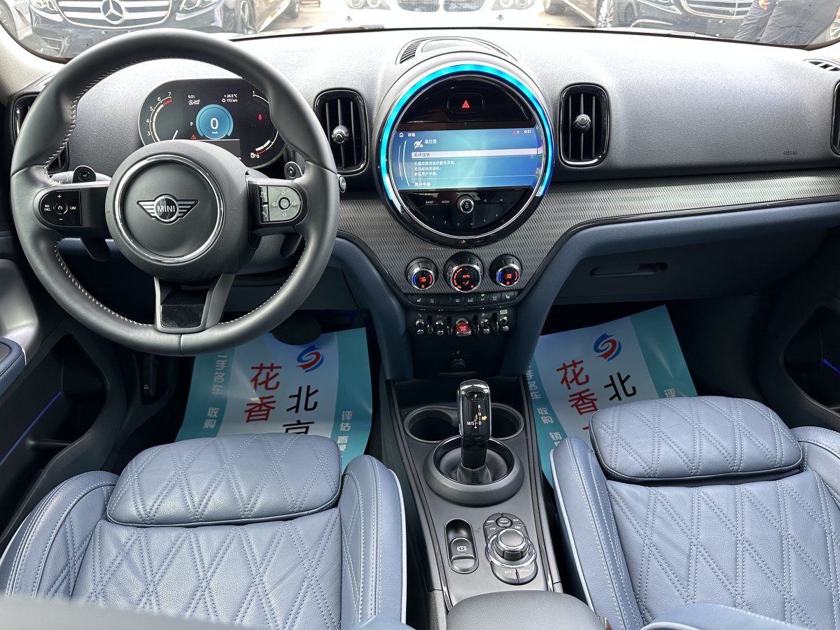 2023年1月MINI COUNTRYMAN  2023款 2.0T COOPER S ALL4 鑒賞家