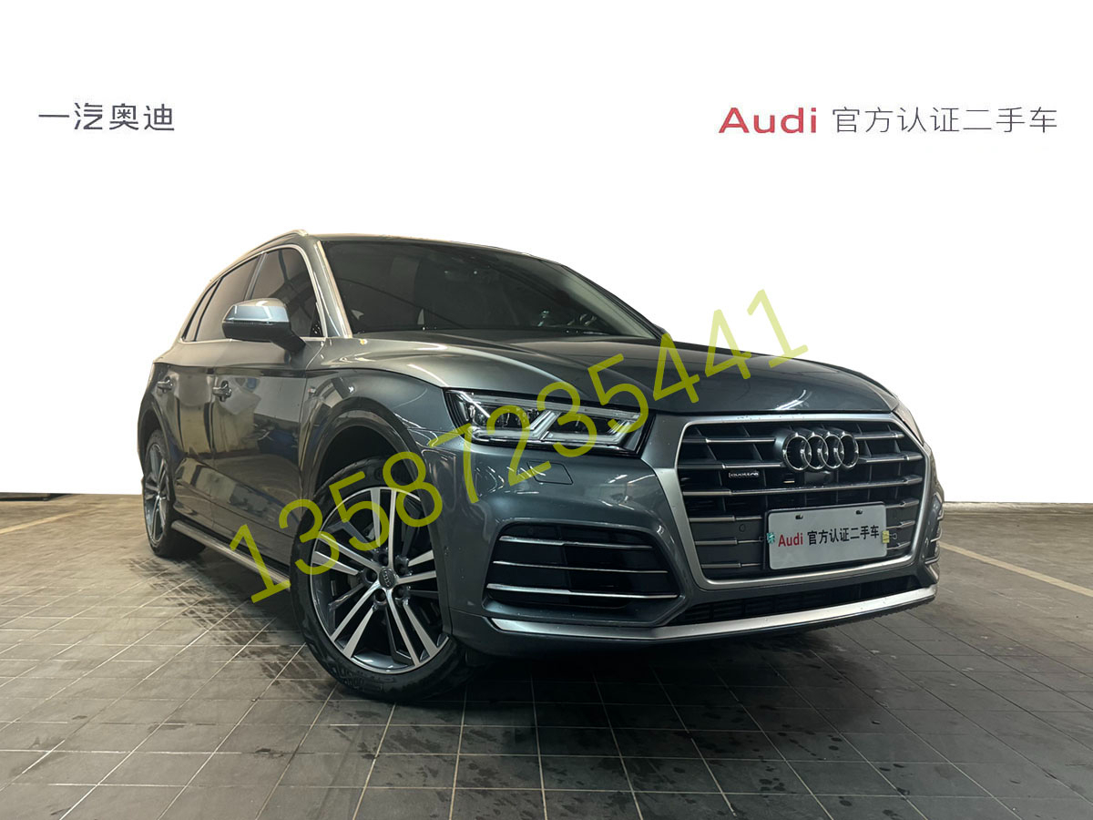 奧迪 奧迪Q5L 2020款 45 TFSI 2.0T 雙離合 四驅(qū) 尊享時(shí)尚型圖片