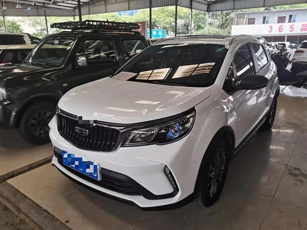 2021年9月吉利 遠(yuǎn)景X3  2021款 PRO 1.5L CVT尊貴型