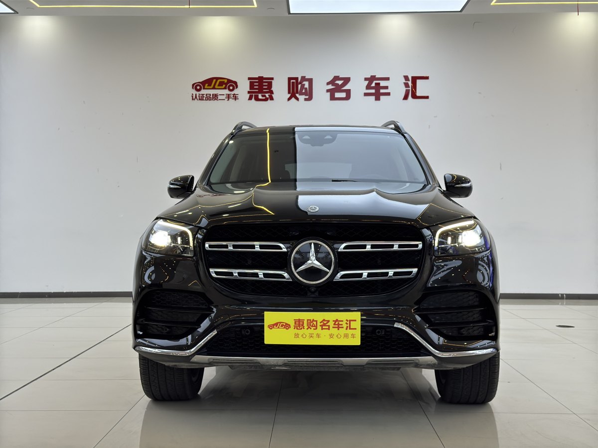 奔馳 奔馳GLS  2021款 改款 GLS 450 4MATIC 時(shí)尚型圖片