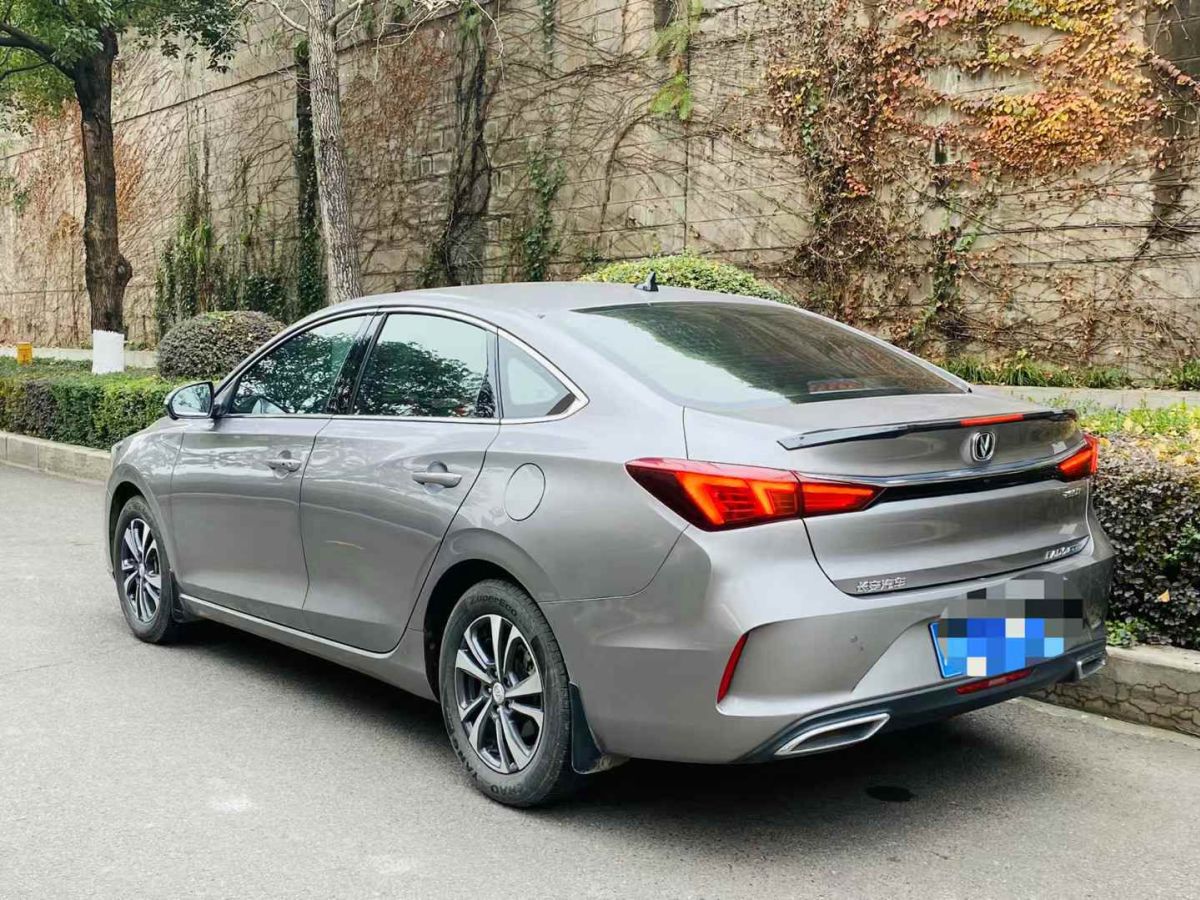 長(zhǎng)安 逸動(dòng)  2022款 PLUS 1.6L GDI CVT精英型圖片