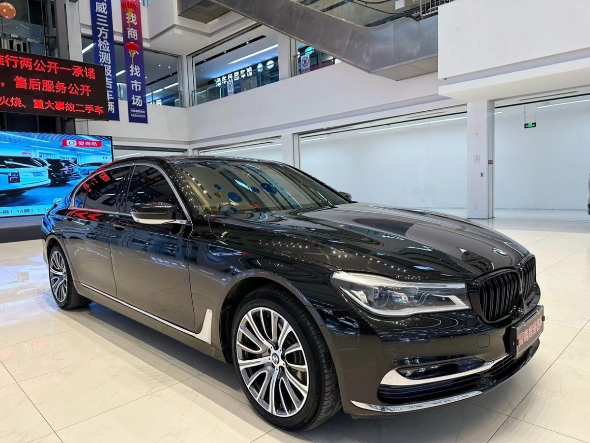 寶馬 寶馬7系  2017款 740Li xDrive 豪華型圖片