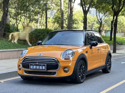 2017年3月 MINI MINI 1.5T COOPER 五門(mén)版圖片