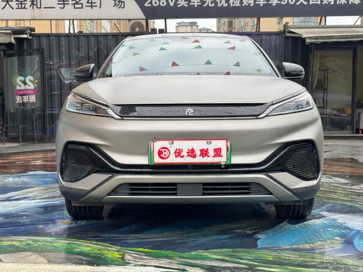 比亞迪 元PLUS  2022款 510KM 尊榮型圖片