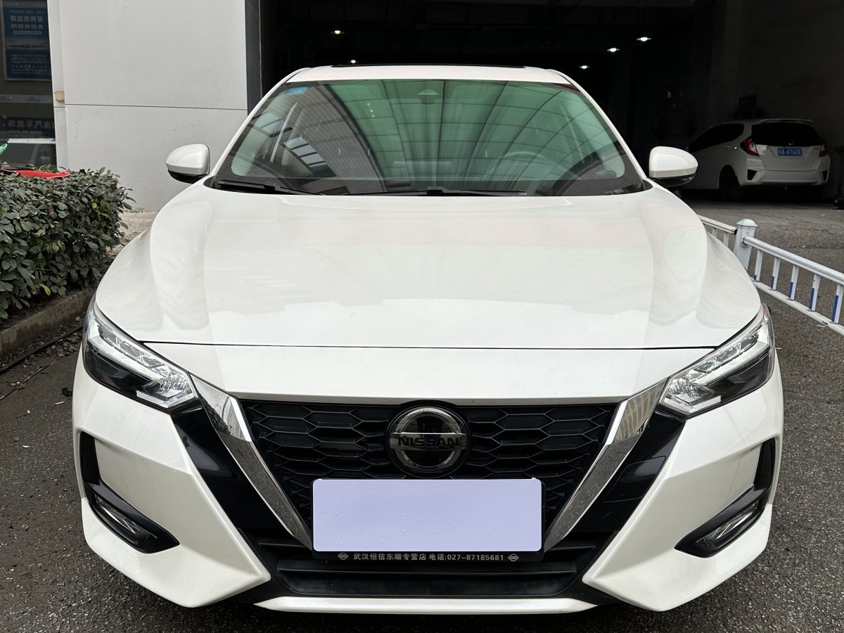 日產(chǎn) 軒逸  2020款 改款 1.6L XL CVT智享版圖片