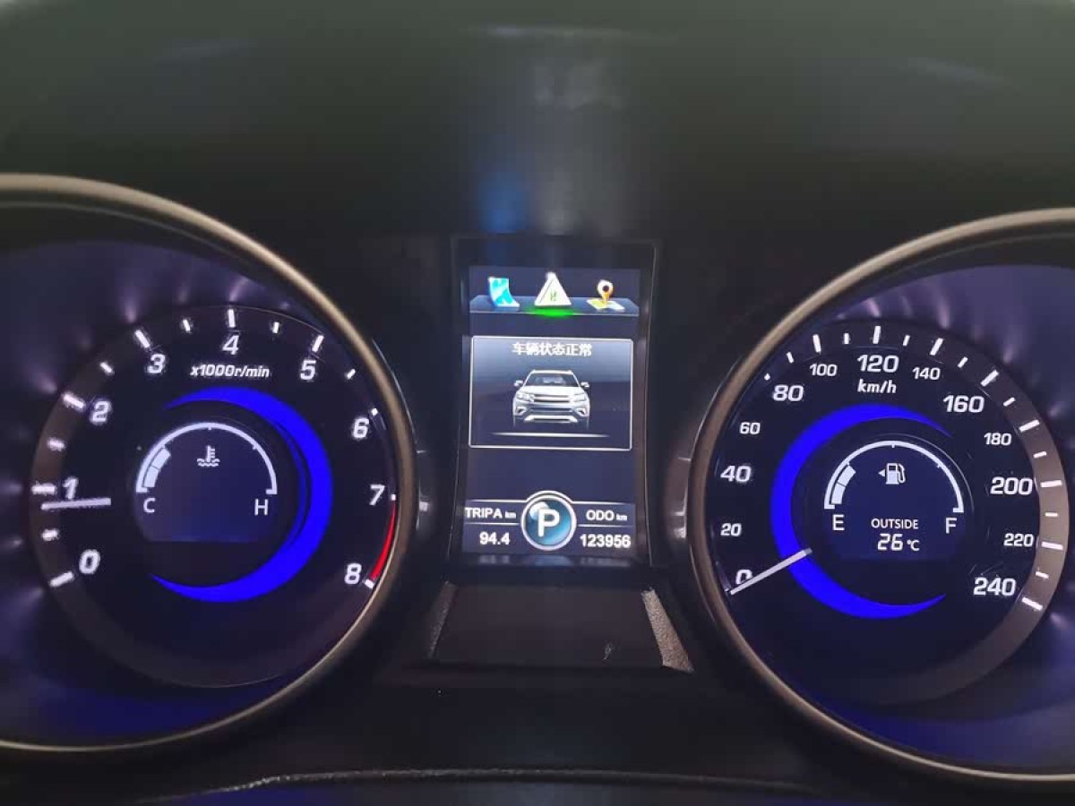 長安 CS75  2016款 1.8T 自動精英型 國V圖片