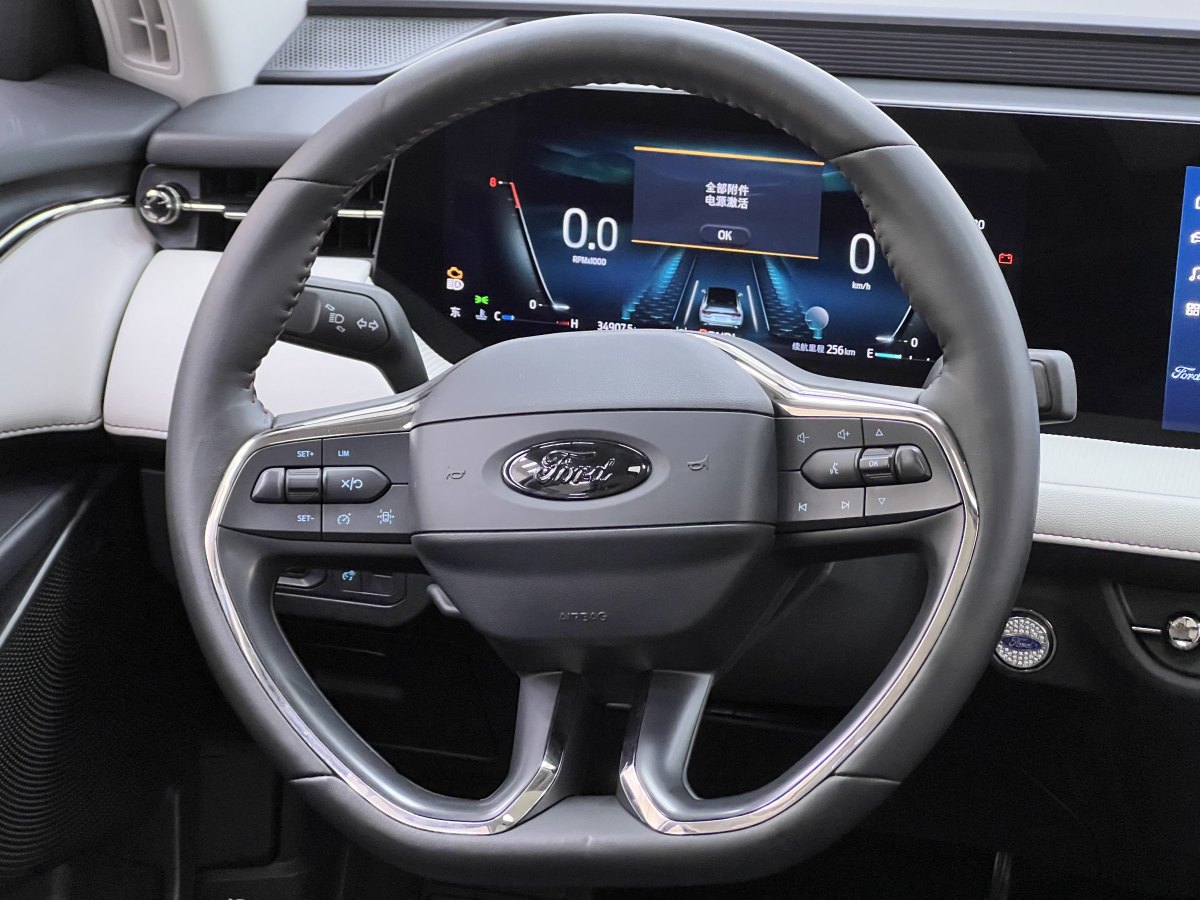 2022年12月福特 蒙迪歐  2022款 改款 EcoBoost 245 豪華型