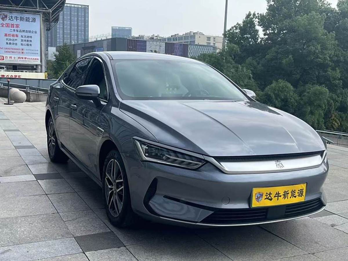 比亞迪 秦PLUS  2023款 冠軍版 EV 510KM領(lǐng)先型圖片