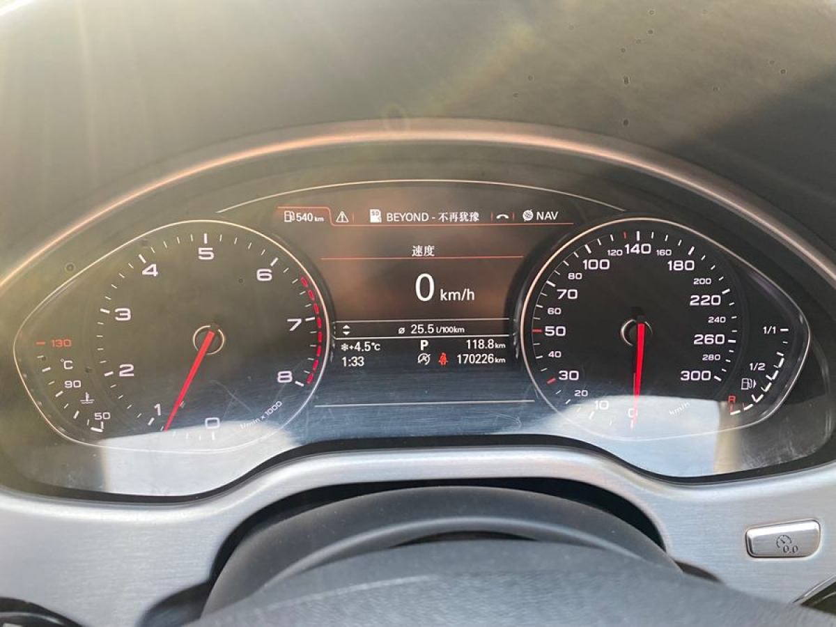 奧迪 奧迪A8  2014款 A8L 45 TFSI quattro舒適型圖片