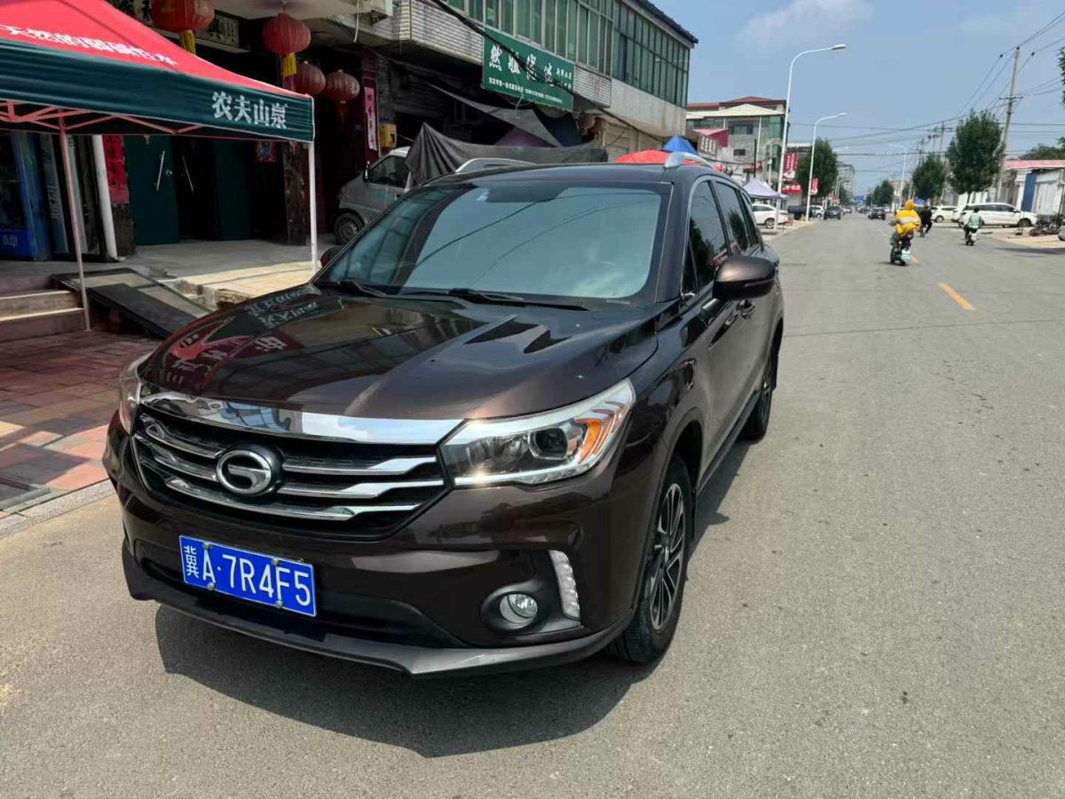 大眾 Tiguan  2017款 330TSI 四驅(qū)高配型圖片