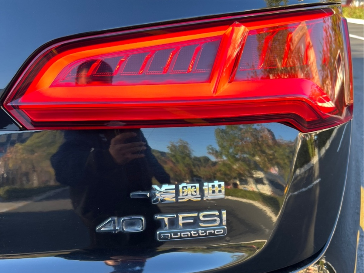 奧迪 奧迪Q5L  2020款 40 TFSI 榮享時尚型圖片