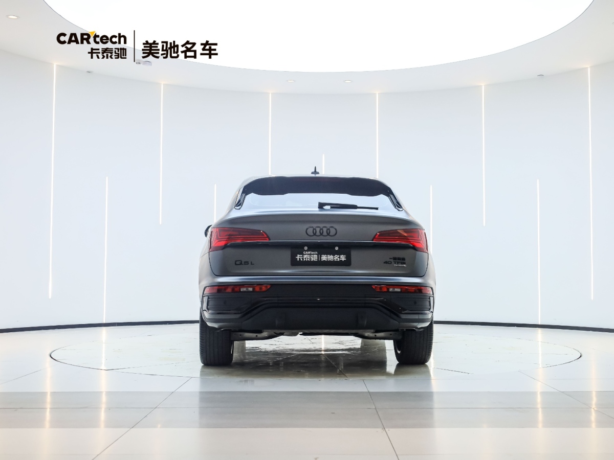 2023年5月奧迪 Q5L  2018款 40TFSI 2.0T DCT榮享時尚型