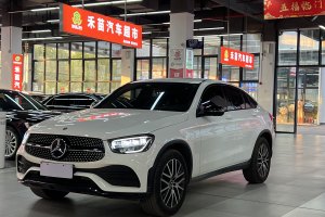 奔驰GLC 奔驰 改款 GLC 260 4MATIC 轿跑SUV