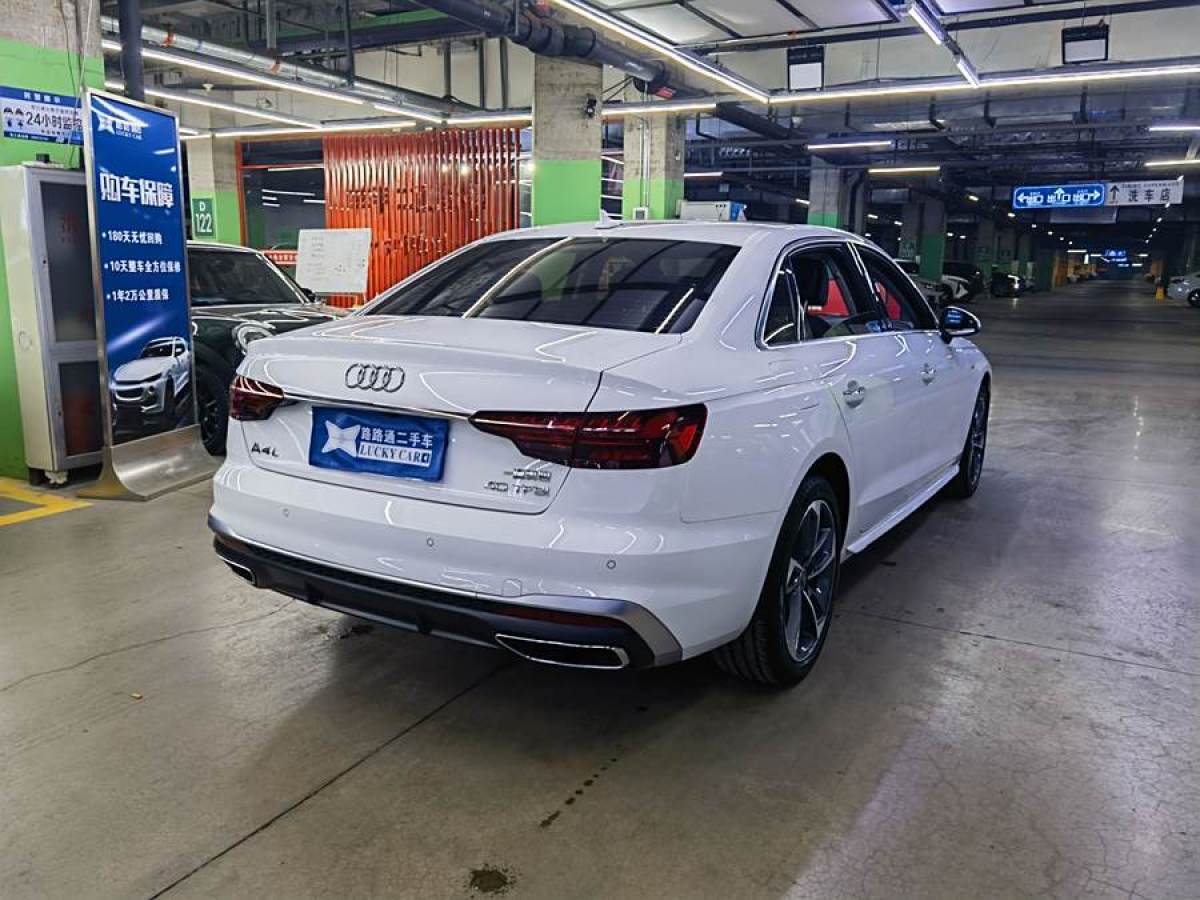 奧迪 奧迪A4L  2024款 40 TFSI 時尚動感型圖片