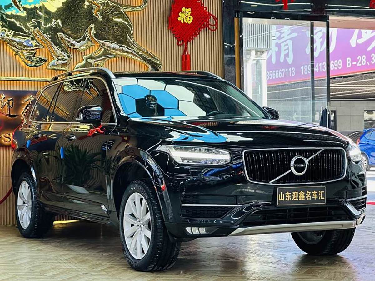 沃爾沃 XC90  2015款 T6 智雅版 7座圖片